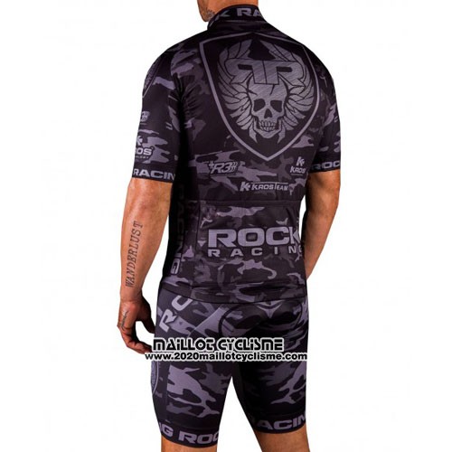 2016 Maillot Ciclismo Rock Racing Marron et Gris Manches Courtes et Cuissard